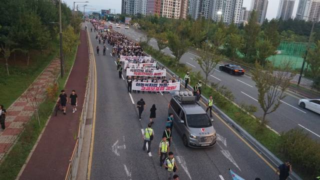 ▲행진하는 모습 ⓒ전교조 전북지부
