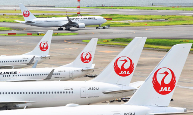 일본항공(JAL)/JAL홈페이지