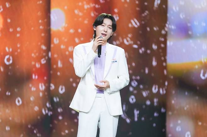 사진 제공 = TV CHOSUN ‘사랑의 콜센타-세븐스타즈’