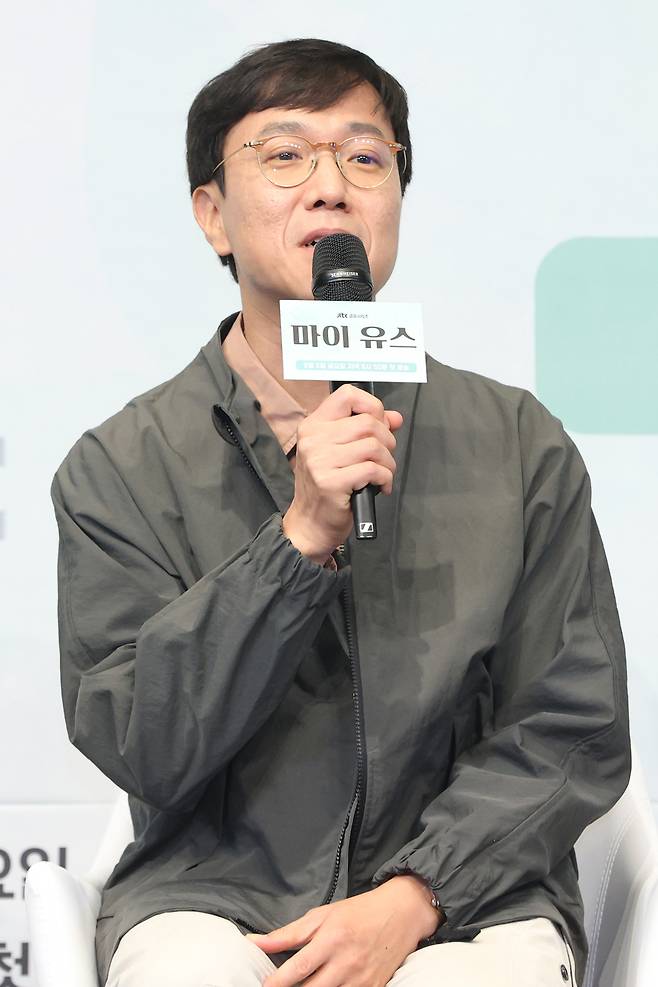 이상엽 감독이 4일 서울 구로구 더링크서울호텔에서 열린 JTBC금요 드라마 ‘마이 유스’제작발표회에서 인사말을 하고 있다. 2025.9.4. 연합뉴스