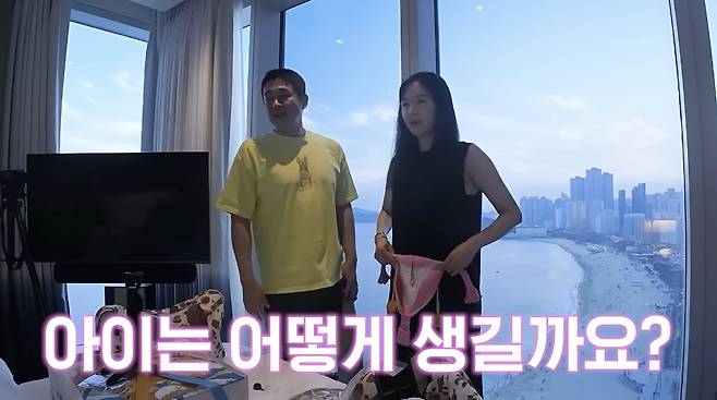 유튜브 ‘A급 장영란’ 화면 캡처