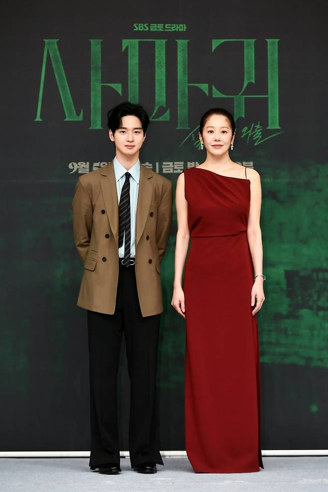 SBS ‘사마귀’.