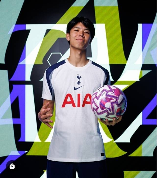 지난 7월 토트넘에 입단한 일본 수비수 다카이 고타. /사진=토트넘 SNS 캡처
