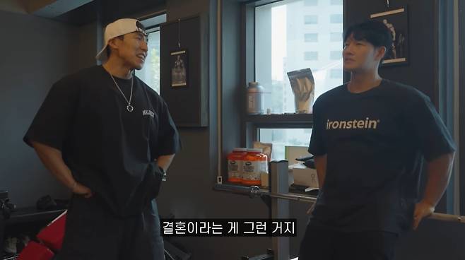 /사진=유튜브 '짐종국'