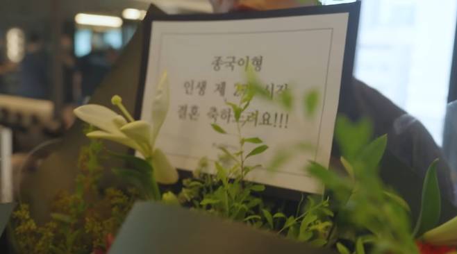 /사진=유튜브 '짐종국'