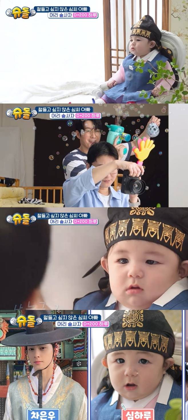 티브이데일리 포토