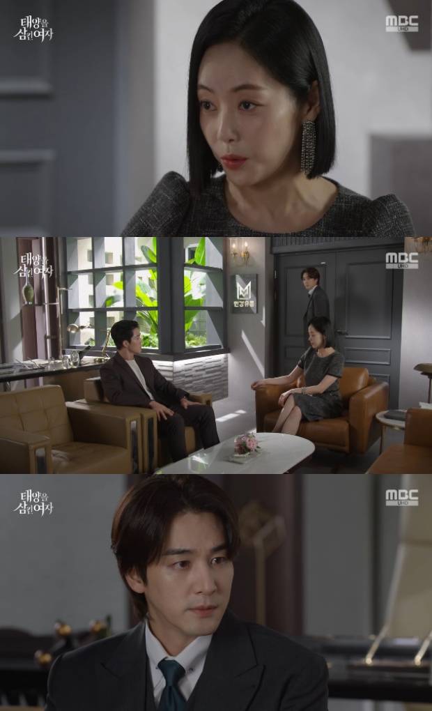 문태경 윤아정 오창석