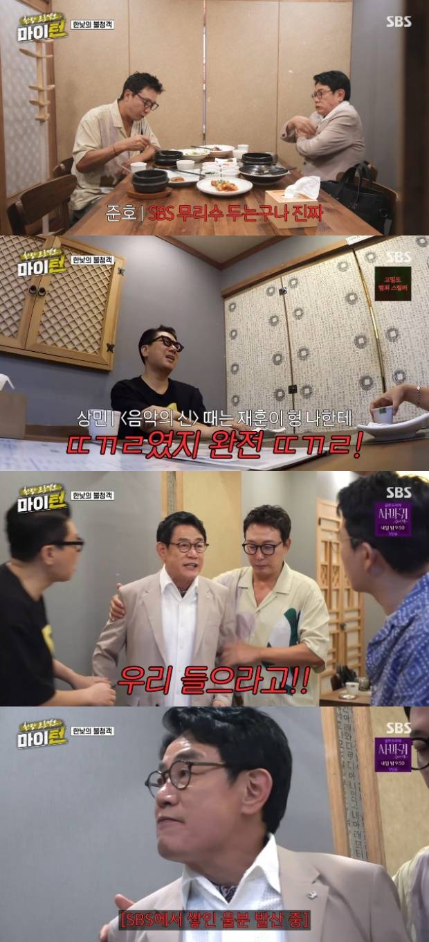 티브이데일리 포토