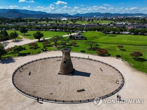 첨성대[사진/백승렬 기자]