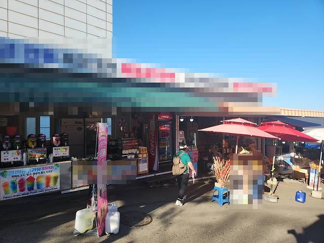 해동용궁사 앞 노점 모습 [차근호 기자]