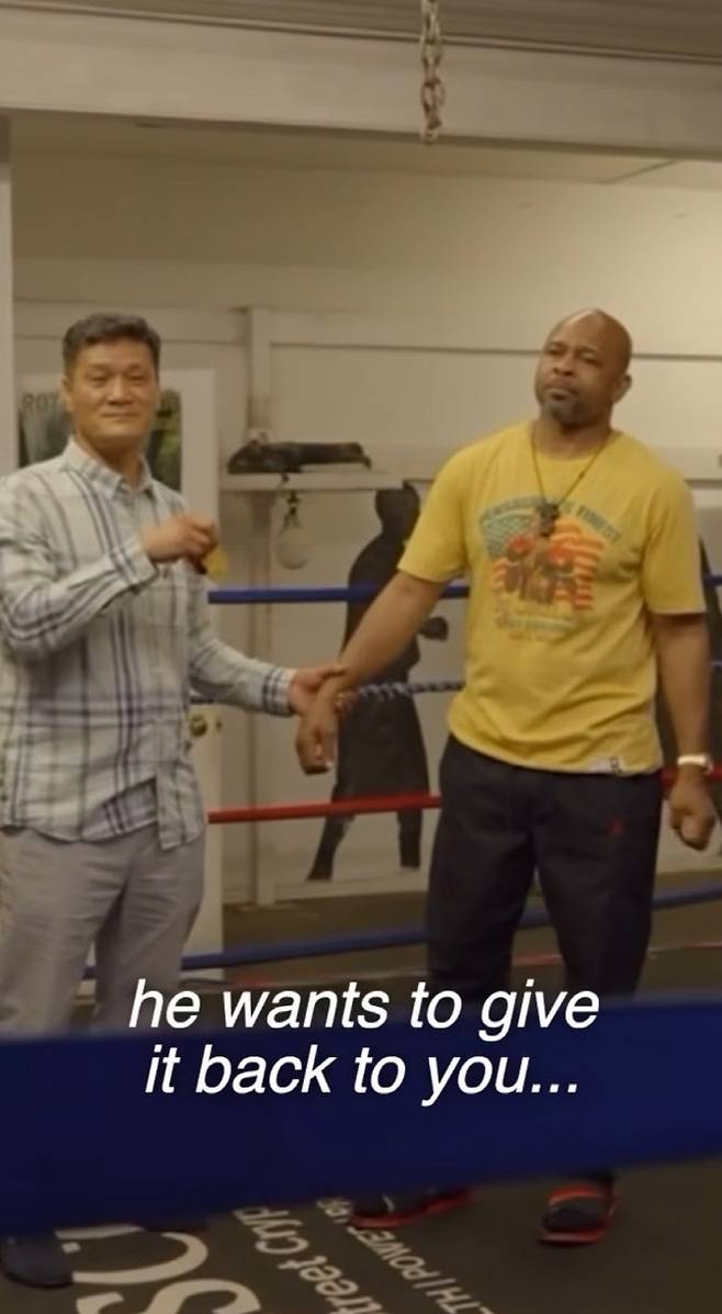 박시헌과 로이 존스 주니어. 사진=로이 존스 주니어 SNS