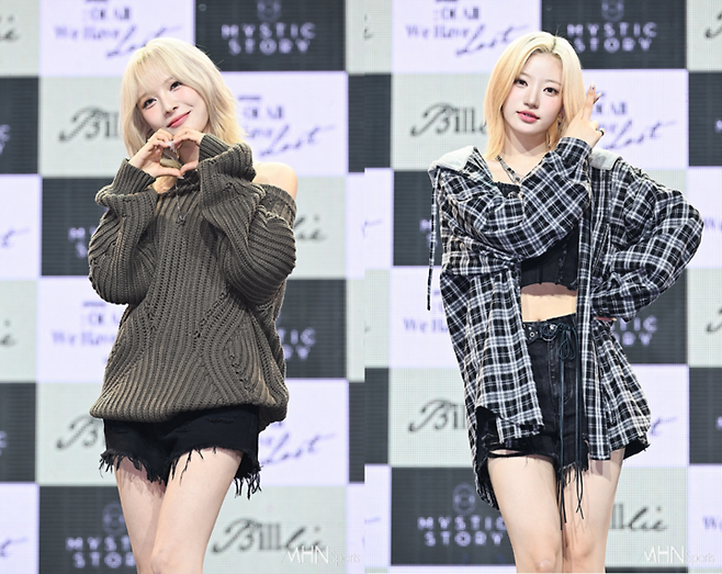 빌리 문수아-시윤