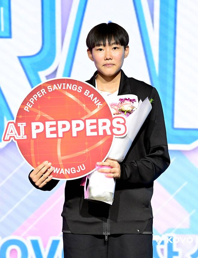 페퍼저축은행 김서영