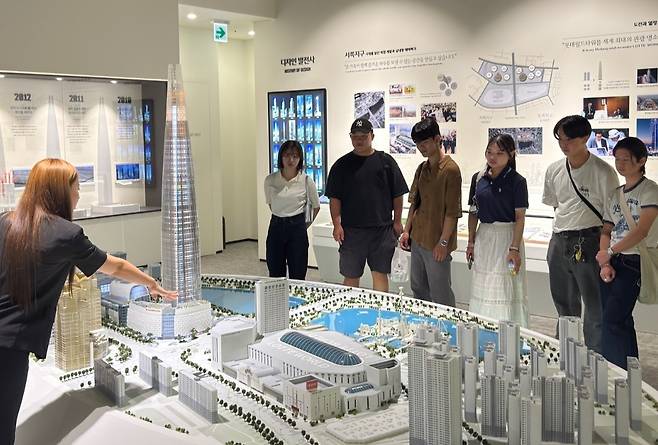 (롯데지주 제공)