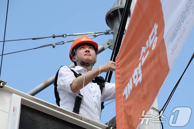 이준석 개혁신당 대표. 2025.9.5/뉴스1 ⓒ News1 공정식 기자