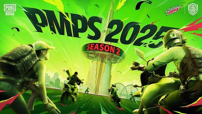 ‘마운틴듀 배틀그라운드 모바일 프로 시리즈(PMPS) 2025 시즌2’ 개막 이미지. 사진 | 크래프톤