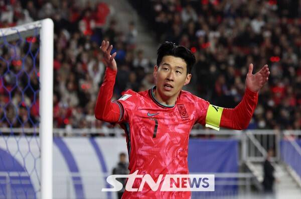 한국 축구 대표팀 주장 손흥민. /사진=뉴시스