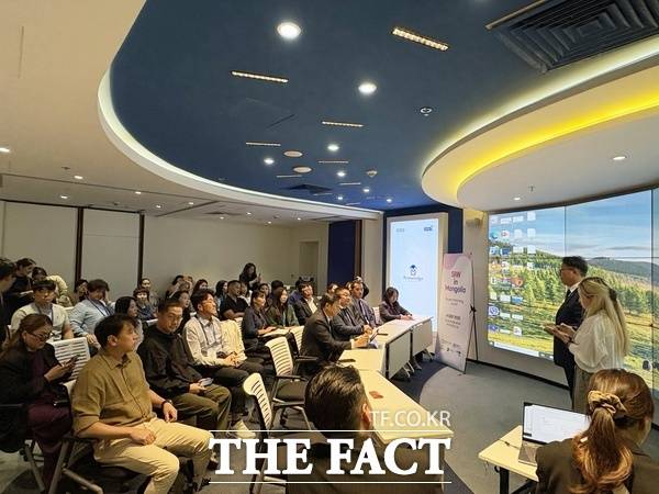 대전창조경제혁신센터가 4일 몽골 울란바토르에서 '유통사 바이어 상담회(SIW in Mongolia-Buyer Matching Event)'를 개최했다. /대전창조경제혁신센터