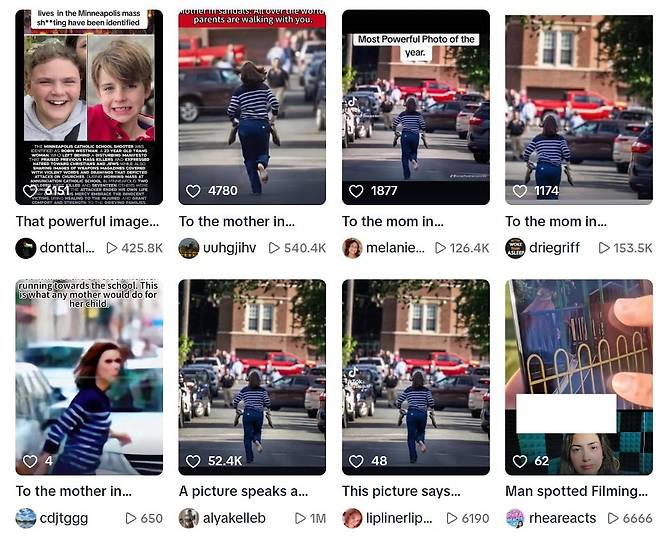 동영상 기반 소셜미디어 틱톡에 사진과 관련한 게시물이 다수 올라온 모습. /틱톡