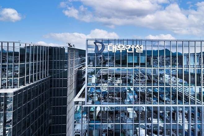 서울 을지로 대우건설 본사 사옥./대우건설 제공