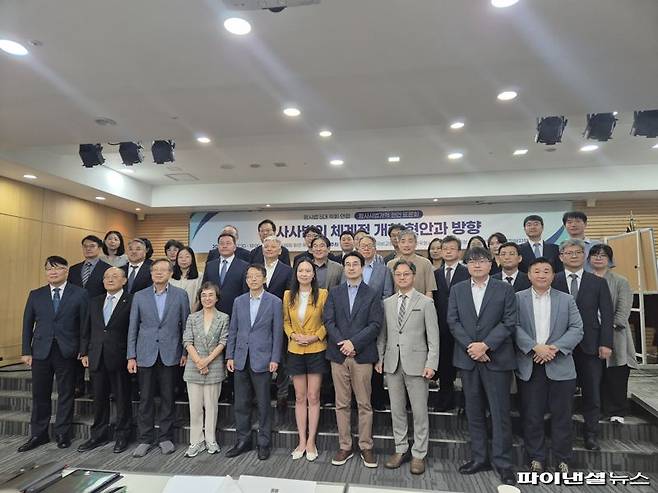 5일 오후 한국의 5대 형사법 학회가 서울 서초구 대한변호사협회회관에서 이재명 정부의 검찰개혁에 대한 논의의 장을 마련했다. 사진=김동규 기자