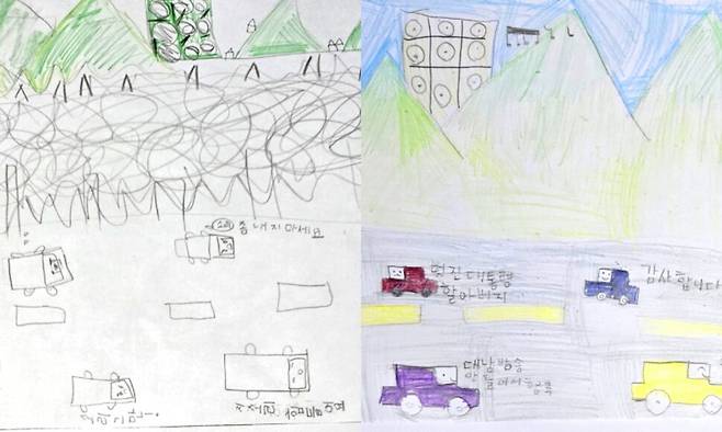 강화도 송해면 당산리에 사는 초등학생이 북한의 대남 확성기 방송이 한창이던 지난해 10월 그린 그림(왼쪽)과 방송이 멈춘 뒤 그린 그림(오른쪽). 안미희씨 제공