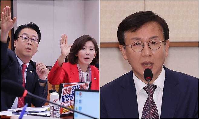 4일 국회에서 열린 법제사법위원회 검찰개혁 공청회. 오른쪽이 한동수 변호사. 연합뉴스