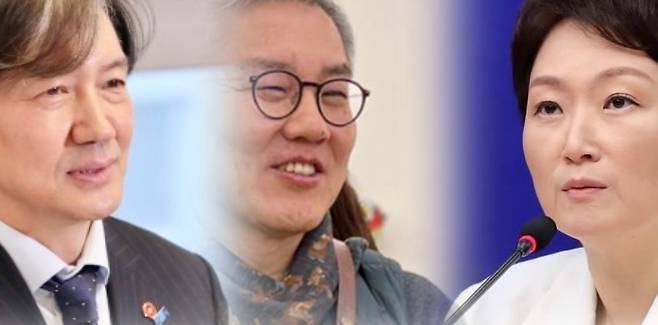 이안주 최고의원(오른쪽), 조국 원장(왼쪽 첫 번째), 최강욱 원장.