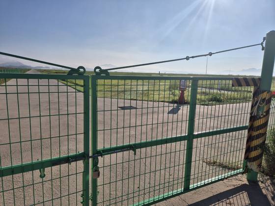 코스모스 링스. 성호준 기자