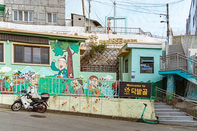 닥밭골은 이곳저곳이 포토존이다. 사진 김기쁨 작가