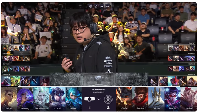 미드 비에고와 바텀 베인이 동시에 등장한 2025 LCK 플레이-인 디플러스 기아와 BNK 피어엑스의 4세트 밴픽 장면. LCK 제공