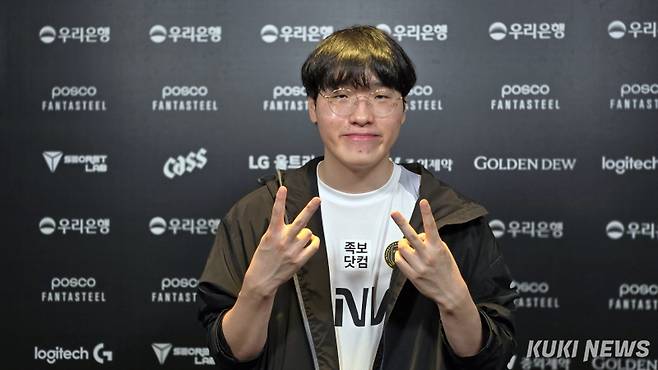 ‘켈린’ 김형규가 5일 오후 5시 서울 종로구 롤파크 LCK 아레나에서 열린 ‘2025 LCK’ 플레이-인 승자조 농심 레드포스와 경기에서 세트스코어 3-1로 승리한 뒤 쿠키뉴스와 인터뷰하고 있다. 김영건 기자