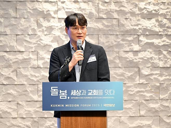 이용주 만나교회 섬김국장. 신석현 포토그래퍼