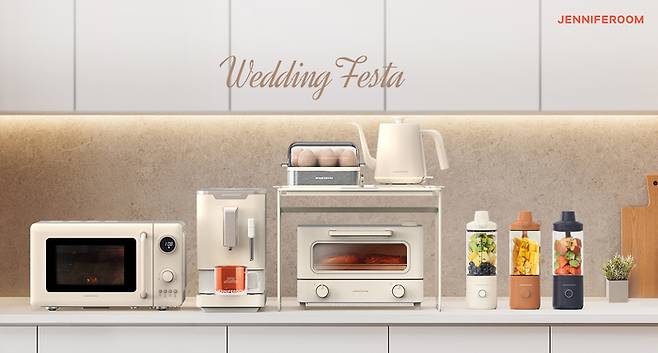 [사진제공=락앤락]