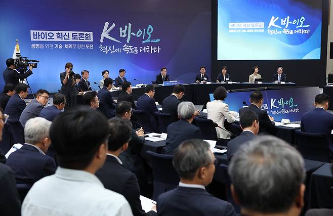 이재명 대통령이 5일 인천 송도 컨벤시아에서 열린 바이오 혁신 토론회에서 발언을 하고 있다. 2025.09.05 [대통령실사진기자단  김호영기자]