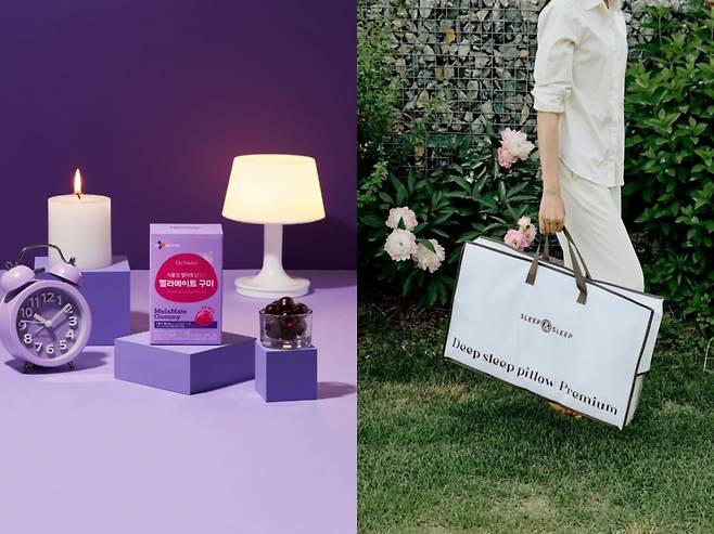 CJ웰케어 '멜라메이트 구미'와 슬립앤슬립 '깊은잠 시리즈'./사진제공=CJ제일제당