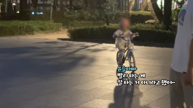 한지혜 유튜브 채널