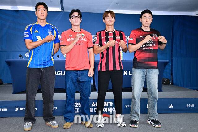 4일 서울 종로구 대한축구협회에서 진행된 '2025-26 ACL 참가 K리그 4개팀 미디어데이'.울산 김영권, 강원 이유현, 서울 김진수, 포항 김인성(왼쪽부터)이 함께 포즈를 취하고 있다.