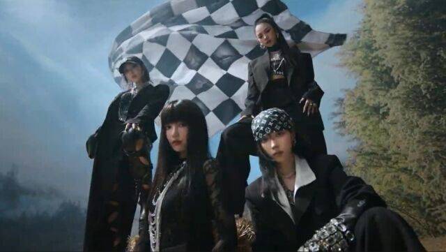 / 에스파 'Rich Man' MV 캡처