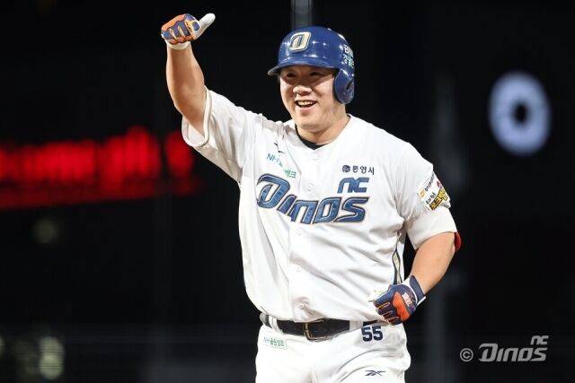 이우성/NC 다이노스