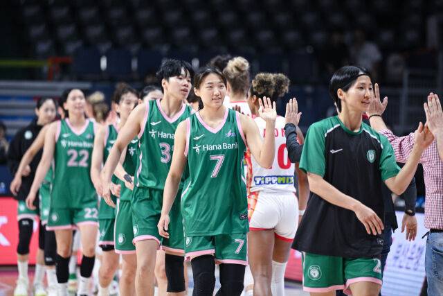 부천 하나은행./WKBL