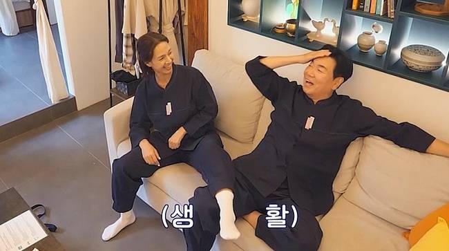 채널A ‘요즘 남자 라이프-신랑수업’