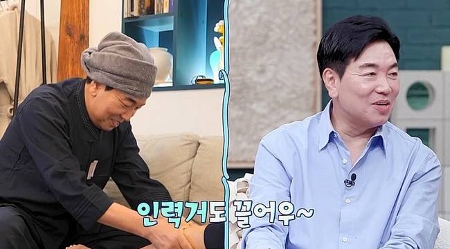 채널A ‘요즘 남자 라이프-신랑수업’