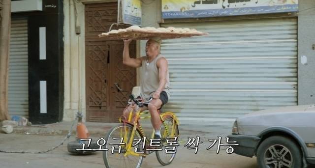 EBS, ENA ‘추성훈의 밥값은 해야지 제공