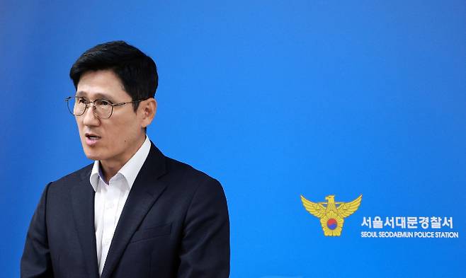5일 서울 서대문경찰서에서 이대우 형사과장이 아동 유괴 미수 사건 관련 브리핑을 하고 있다. 연합뉴스