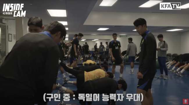 [사진] KFA 공식 유튜브 채널