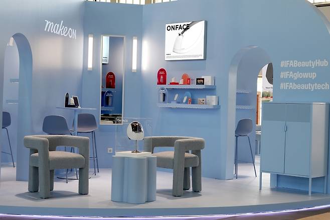 사진=아모레퍼시픽 제공