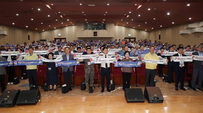 ‘2026 태안국제원예치유박람회 범군민지원협의회’ 출범식이 열리고 있다. 태안군 제공