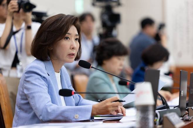 5일 국회에서 열린 제429회 국회(정기회) 법제사법위원회 검찰 개혁 입법청문회에서 나경원 국민의힘 의원이 의사진행 발언하고 있다. 뉴스1