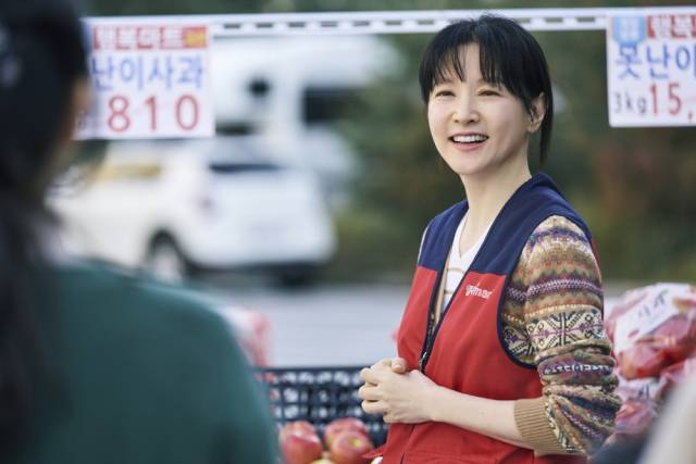 KBS 토일 드라마 '은수 좋은 날'의 이영애. 사진 제공=KBS